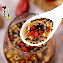 Ginger jujube tea handmade black sugar ginger tea Big Aunt Ginger conditioning female red dates Palace cold brown sugar body cold