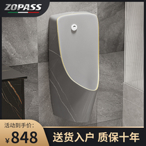 Light extravagant home Colour small poop hanging wall-mounted mens standing toilet induction urinal-floor type ceramic urinal