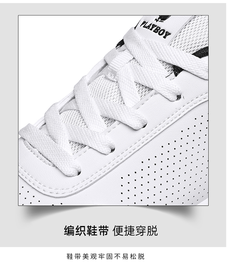 详情