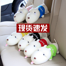 Car bamboo charcoal bag ornaments car new car inside formaldehyde doll dog cute cartoon car activated carbon to remove odor