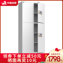 Tiger safe security cabinet Office file cabinet Household national treasure security cabinet Large overall two-door financial data file cabinet All-steel anti-theft thickened file security cabinet