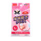 일본 Dachuang Daiso Jewelry Silverware 귀금속 유지 보수 은색 천 폴리싱 천을 하나로 문지릅니다. 일본 Dachuang Daiso Jewelry Silverware 귀금속 유지 보수 은색 천 폴리싱 천을 하나로 문지릅니다.