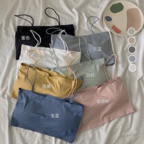 Korean version of anti-light wrap chest bottoming beauty back inside bra underwear 2021 New gathering student sling Vest Women