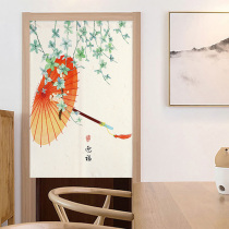 Chinese folk style door curtain Bedroom household curtain windproof fabric occlusion curtain living room partition curtain guest village gourd