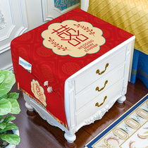 Chinese style festive wedding bed head cabinet cover cloth dust cover bedroom cover small cloth art cover towels fridge table dust-proof cloth