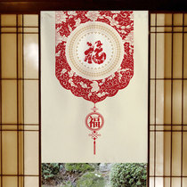 New Chinese traditional Chinese red door curtain fu auspicious and safe partition curtain kitchen shielded from Xuanguan toilet bedroom cloth curtain