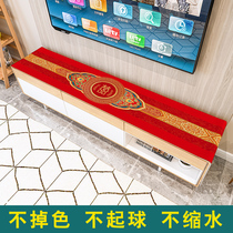 New Chinese Red Festive TV Cabinet Cover Cloth Cover Wedding Engagement Etiquette Exclusive Upscale Cotton Linen Waterproof Fabric