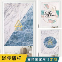 Marble texture map door curtain Bedroom household partition curtain windproof cabinet occlusion curtain punch-free dust curtain