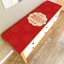 Chinese Festive Wedding Geb Dining Side Cabinet Shoes Cabinet Shoes Cabinet Cover Towels Cotton Linen Blend Waterproof Traditional Makeup Cabinet