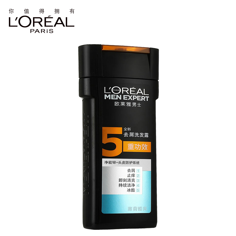 L'OREAL 欧莱雅男士薄荷酷爽无硅油洗发水露 去屑止痒 控油正品产品展示图2