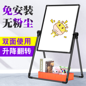 儿童宝宝画画板支架式小黑板家用磁性笔涂鸦板写字白板小学生幼儿