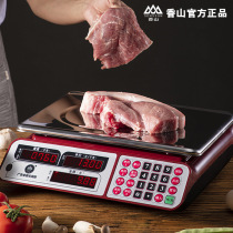 Xiangshan commercial electronic scale Small table scale Price scale weighing 30kg Selling vegetables with high precision scale kitchen scale household