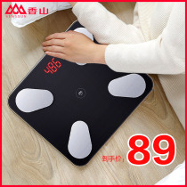Xiangshan electronic scale Weighing human scale Precision electronic scale health scale Household weight scale Intelligent weight loss EF893I