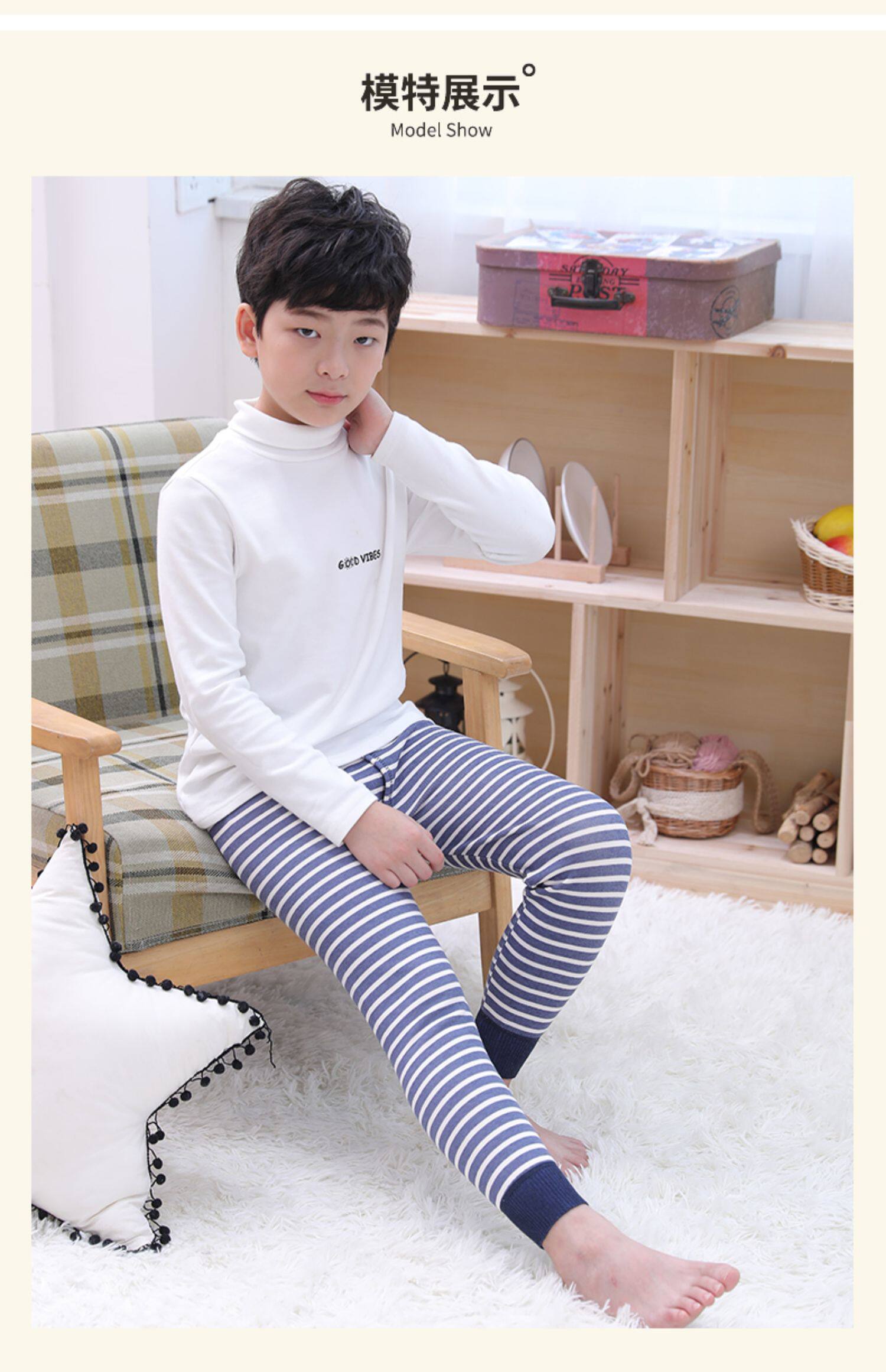 男童加绒保暖裤儿童中大童加厚秋裤宝宝打底一体绒睡裤男孩绒裤子