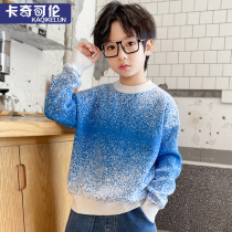 Boy sweater 2022 new fried street spring autumn cover with velvet thickened CUHK child-knitted sweatshirt children loose pure cotton
