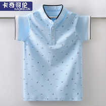 Boy T-shirt short sleeve summer dress 2022 new children Leisure 8 CUHK Tong handsome blouse 10 Boy compassionate 12 years old