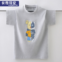 Boy T-shirt short sleeve summer dress 2022 new child handsome blouses CUHK child summer sports tide boy pure cotton