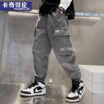 Boys work pants spring and autumn childrens pants CUHK childrens casual pants gush autumn and winter foreign air boy sports pants tide