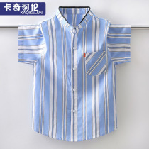 Boy shirt summer fit 2022 new children short sleeve shirt CUHK child handsome and casual thin boy blouses