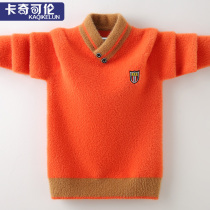 Boys sweater autumn and winter mink velvet childrens knitwear plus velvet padded medium and big children warm coat boys winter tide
