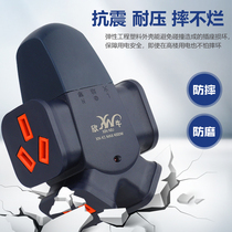 Large character plug-in explosion proof anti-fall site High power wiring board wireless socket pure copper home drag wire plate row