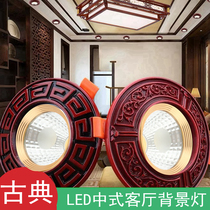 Chinese LED Lights Lights Lights Lights Ceiling Lights Ceiling Lights Ceiling Lights Bedroom Embedded 7 5 8 hole lamps