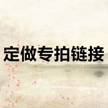 Custom-made special shot links stone carvings according to the agreement between the two sides of the chat shall prevail