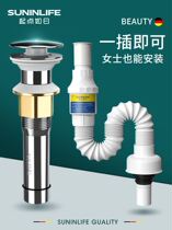 Washbasin sewer deodorant Lower water pipe washbasin Terra basin Basin Hose Hoses Drain Accessories Leakers Pipe