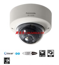 Original Panasonic WV-S2250L network camera nationwide warranty
