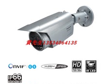 Original Panasonic WV-SPW532L network camera nationwide warranty