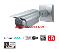 Original Panasonic WV-S1531LTN WV-S1531LNS network camera National UNPROFOR