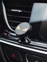 Creative car mobile phone holder navigation bracket Multi-function car air outlet Car instrument panel magnetic paste type