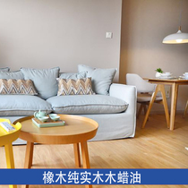 Chenjia floor Oak pure solid wood floor environmental protection 0 formaldehyde log natural wood wax oil water paint keel-free