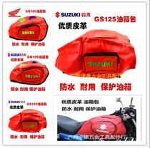 Cross-riding car tank bag knight car waterproof leather tank bag GS125 CG125