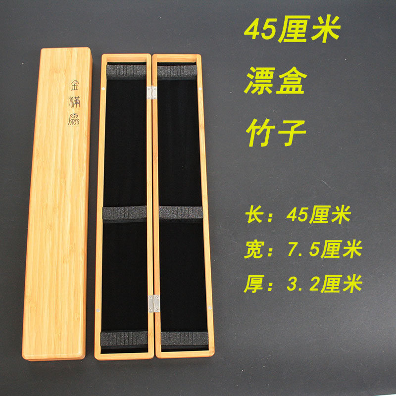 本店所有商品支持一件代发,商品混批,一件发货.放心购买,售后无忧.