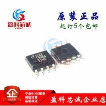 YKXC LMH6682MAX NOPB OPAMP VFB 190MHZ 8SOIC ORIGINAL AMPLIFIER