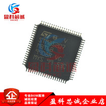 YKXC brand new original STM8S207MBT6B STM8S207MBT6B 8S207MBT6B STM8S207MB LQFP80 spot