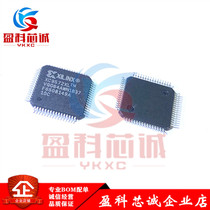 YKXC brand new original dress XC9572XL-10VQG64C XC9572XL-10VQ64C QFP programmable IC