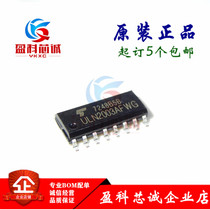 YKXC brand new original ULN2003AFWG ULN2003AF TOS SOP transistor bipolar