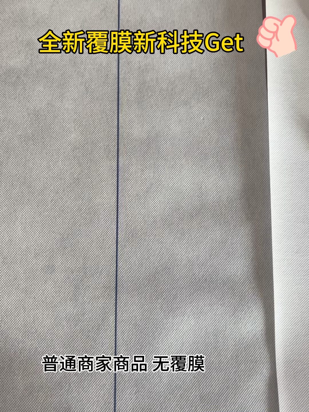 男子冰球比赛计分标准是什么？家庭桌游也能玩出专业感🏒 - 好物爆料- 淘江湖