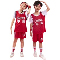 Childrens basketball suit set Boys and girls summer kindergarten primary school student training suit custom breathable