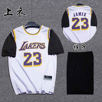 No 23 Lakers Owen No 11 basketball suit fake two-piece womens suit mens sports class suit personalized custom printing students