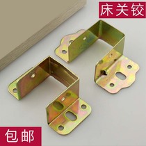 Thickened bed hinge bed support bed hook bed hanging corner bed ear Furniture bed hardware wooden support accessories