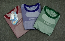 Mens TIGHT-fitting QUICK-drying SPORTS LONG-sleeved T-shirt COMPRESSION SHIRT 70%COOL MAX 71201