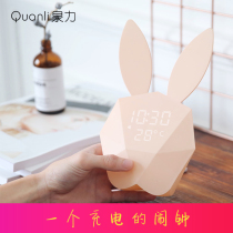 Fashion creative rabbit alarm clock multifunctional luminous electronic clock bedside clock silent electronic charging alarm clock students