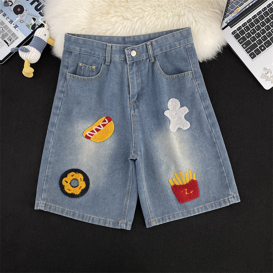 Fun hamburger fries towel embroidered denim shorts boys loose teenagers high street wide-leg straight five-point mid-pants
Fun hamburger fries towel embroidered denim shorts boys loose teenagers high street wide-leg straight five-point mid-pants