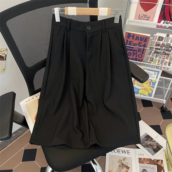 Summer casual suit shorts men's Hong Kong style retro trendy brand loose versatile wide-leg mid-length pants handsome drooping five-point pants
Summer casual suit shorts men's Hong Kong style retro trendy brand loose versatile wide-leg mid-length pants handsome drooping five-point pants