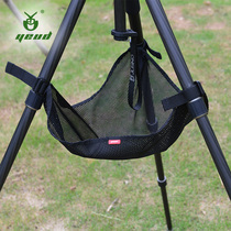 Yeud Tripod storage bag Triangle mesh pocket SLR micro single lens accessories Photography fixed non-slip storage bottom bag