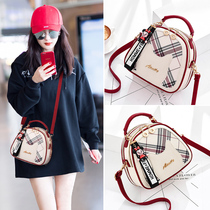 Hong Kong Tide Card 2021 New Bag Brief Brief Pop Hand Single Shoulder Bag Large Capacity Genuine Leather Inclined Satchel Bag