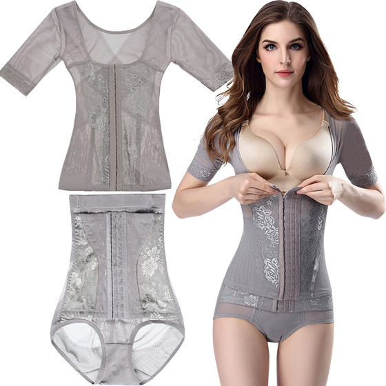Chongzhuan Tingmei Nuoya clothing set, postpartum abdominal tightening, hip lifting, waist tightening, split body shaping clothing two-piece set, women's four season thin style Chongzhuan Tingmei Nuoya clothing set, postpartum abdominal tightening, hip lifting, waist tightening, split body shaping clothing two-piece set, women's four season thin style